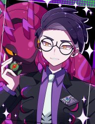 corbeau (pokemon) from pokemon by motiumai