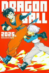 son gohan from dragon ball