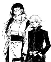 kagurabachi fan art