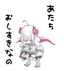 makaino ririmu from nijisanji