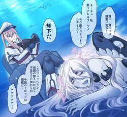 graf zeppelin (kantai collection) from kantai collection by toritora