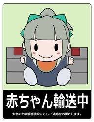 yuubari (kantai collection) from kantai collection by yano toshinori