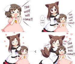 imaizumi kagerou from the boy who cried wolf by bebeneko