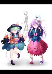 hata no kokoro from touhou by chipa (arutana)