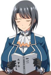 takao (kantai collection) from kantai collection by kloah