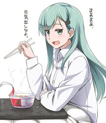 suzuya (kantai collection) from kantai collection by youkan