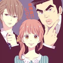 gouda takeo from ore monogatari!!