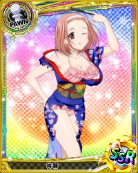 katase (high school dxd) from high school dxd