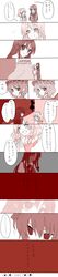 hong meiling from touhou by mitsuko
