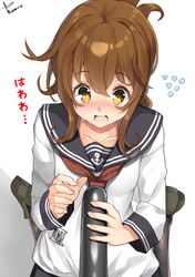 inazuma (kantai collection) from kantai collection by yatsu (sasuraino)