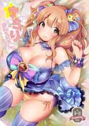 moroboshi kirari from idolmaster by moomoo-san