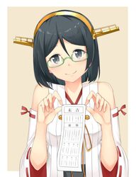 kirishima (kantai collection) from kantai collection by leinqchqn