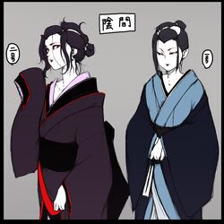 Booru post from safebooru.org