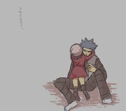 akagi (pokemon) from pokemon