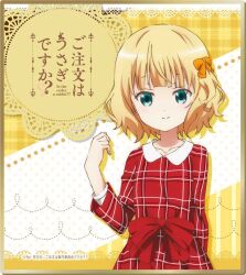 kirima syaro from gochuumon wa usagi desu ka?