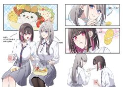 Booru post from safebooru.org