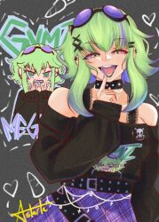 gumi from vocaloid