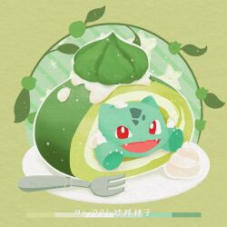 bulbasaur from pokemon