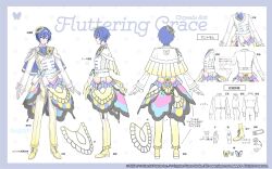 kaito from project sekai by nana tetra