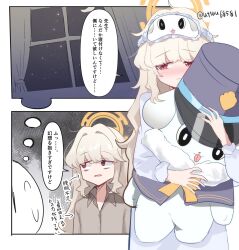 doodle sensei (blue archive) from blue archive by uttsu (yumaviviane)