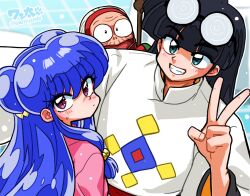 cologne (ranma 1/2) from ranma 1/2 by wanta (futoshi)