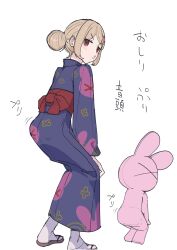 natori sana from sana channel