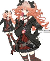 haruka (arknights) from arknights