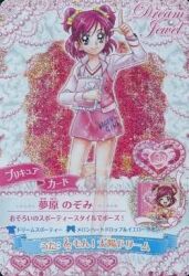 yumehara nozomi from precure