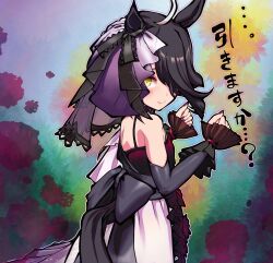 manhattan cafe (umamusume) from umamusume