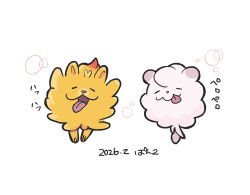 pombon from pokemon