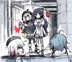 sakuraba ema fan art