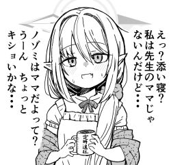 nozomi (blue archive) from blue archive by kodachi (kuroyuri shoukougun)