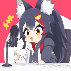 ookami mio from hololive