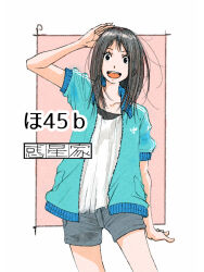 original fan art