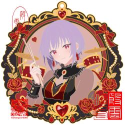 yuutenji nyamu from bang dream!
