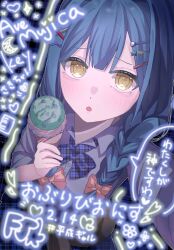togawa sakiko from bang dream!