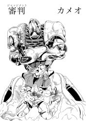 cameo (jojo) from jojo no kimyou na bouken