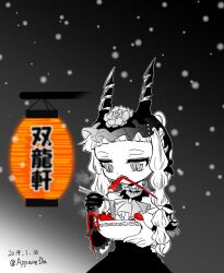 mahou shoujo ikusei keikaku fan art
