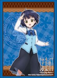 jouga maya from gochuumon wa usagi desu ka?