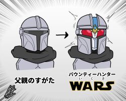 kamen rider ixa from kamen rider by shafuu (arrowww12ga)