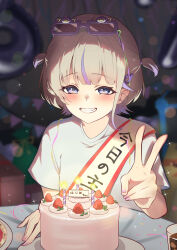 todoroki hajime from hololive