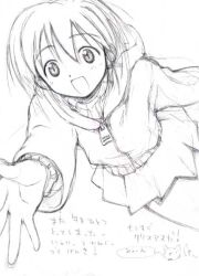 original fan art