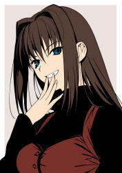 aozaki aoko from mahou tsukai no yoru