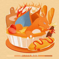charizard from pokemon