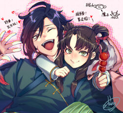 Booru post from safebooru.org
