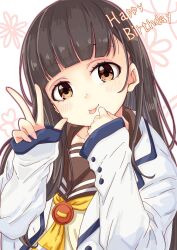make heroine ga oo sugiru! fan art