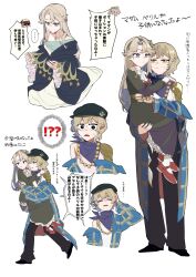 matilda bouanich from reverse:1999