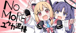 momoi (blue archive) from blue archive by rioshi