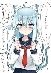 hibiki (kancolle) from kantai collection