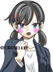 miike naeko from meitantei conan